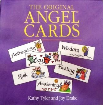 קלפים באנגלית - Angel Cards